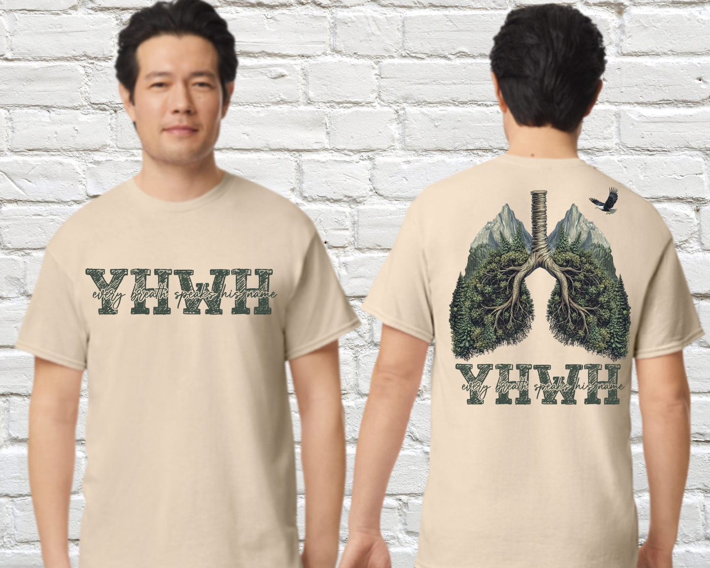 YHWH Forest T-Shirt